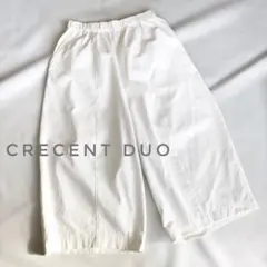 2026年最新】crescent duo パンツの人気アイテム - メルカリ