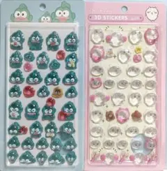 ポンポントロップ3D立体シール 2枚セットハンギョドン