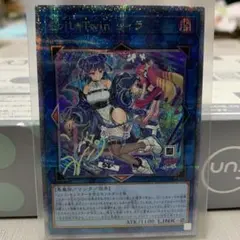 2025年最新】Evil twin スリーブの人気アイテム - メルカリ