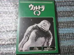 Item thumbnail for item 82510778-357b-43c0-be40-84065efe0000