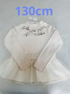 【新品タグ付き】エニィファム　ハイネックリボンチュール裏起毛トップス　130