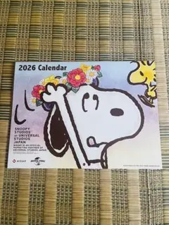 Item thumbnail for item c4f80309-448f-42d6-bf7c-04535b61f9d1