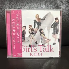 Item thumbnail for item d9d57fc2-a0a0-42e9-94d1-11406bb196c2