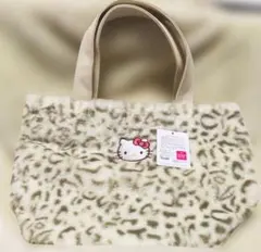 ハローキティ　レオパード　ホワイト　トートバッグ　ボア　サンリオ　しまむら