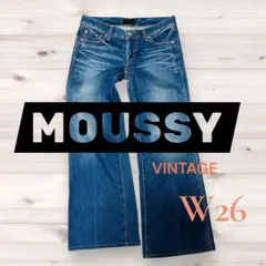 moussy vintage ジーンズ インディゴデニム　フレア　サイズ　26