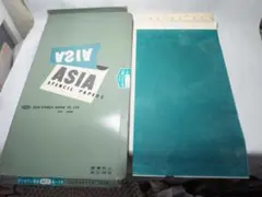 Item thumbnail for item 3c47c0d7-7682-41b4-838c-c055efc7a7fb