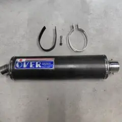 美品】OVERRACING カーボンサイレンサー マフラー オーバーレーシング 