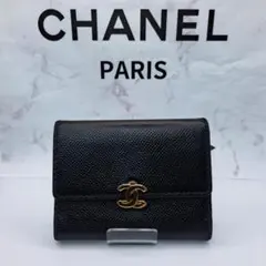 引っ越し終わりました♪様 リクエスト 2点 まとめ商品