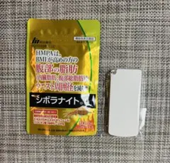 【新発売♪】明治薬品 シボラナイト4 30日分 機能性表示食品