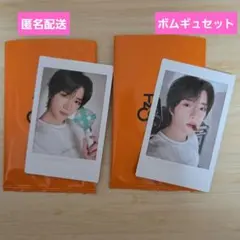 TXT MOACON 摩爾康 即影即拍拍立得 相機  Gyu 套裝