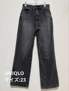 UNIQLO ユニクロ　ワイドストレートジーンズ 23 479001