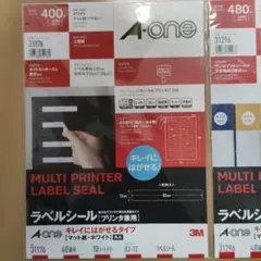 A-one ラベルシール 400片、480片