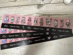 elis × Higuchi Yuko ポップ