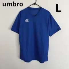 アンブロ サッカー ワンポイントゲームシャツ 半袖Tシャツ L 青 速乾