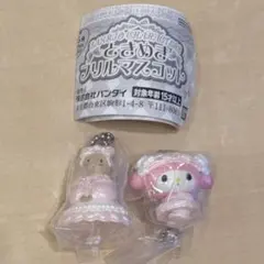 산리오 マロンクリーム マイメロ ときめき フリルマスコット 가챠
