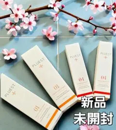 週末☆sale【新品・未開封】PLUEST プルエスト☆おまとめ４点セット