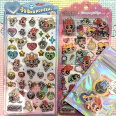正規品　うるちゅるポップ　エポキシシール　他　パワーパフガールズ　セット