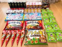 きのこの山 たけのこの里 大量まとめ売り お菓子詰め合わせ 88点