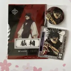 呪術廻戦 ジャンプGIGA Winter 缶バッジ ホロステッカー 脹相