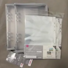 ダイソー　6リングファイル　クリアポケット　シール帳A5