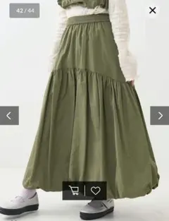 FREAK'S STORE パフ バルーンスカート