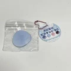 ふにゅふにゅちびギャラリー スクイーズ キーホルダー 平成レトロ ボン