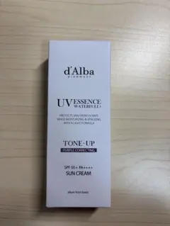 【新品未開封】d'Alba Tone-Up Sun Cream