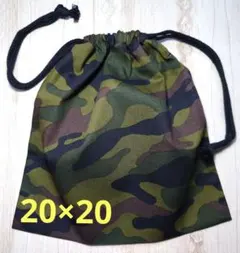 Item thumbnail for item 2c856688-1914-4d7c-82be-af9ca0315ebe