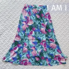 I AM I アイアムアイ フルーツ柄 フレアスカート 青系ロング