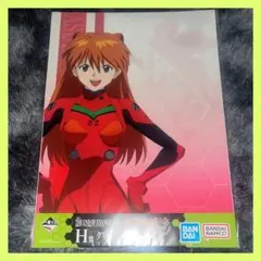 2026年最新】aska ポスターの人気アイテム - メルカリ