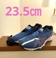 ★asics★レーザービーム　23.5㎝