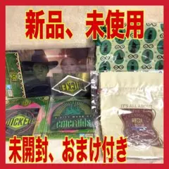 【特別価格】ウィキッド wicked 一番くじ　巾着　コースター　ファイル