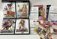 訳あり】スーチーパイ3リミックス アートコレクションモード付き