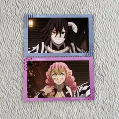 鬼滅の刃 トレーディング場面写イラストカード 伊黒小芭内 甘露寺蜜璃