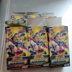 遊戯王 鋼鉄の襲撃者 ボックス - メルカリ