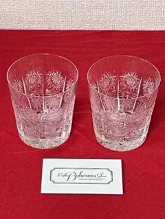 2025年最新】ラスカ ボヘミアグラスの人気アイテム - メルカリ