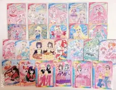 アイプリ スペシャル サンリオ コラボカード まとめ売り