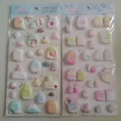 新品未使用　すみっコぐらし もっとふにふにシール ぷっくりシール　2シート
