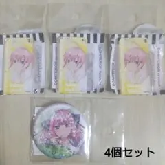 五等分の花嫁 中野一花 キーチェーン 3個 中野二乃 缶バッジ 1個