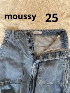 マウジー デニム　moussy　サイズ25 ハイウエスト