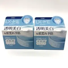 【新品】DHC LX-ME ルクスミー　薬用美白オールインワンジェル 120gのサムネイル