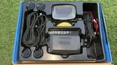 うた様 リクエスト 2点 まとめ商品