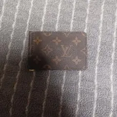 Item thumbnail for item 4cd5c4ce-a9c8-48c4-9908-405e4c175d85