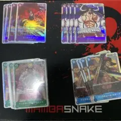 ワンピースカード　SR SEC パラ　まとめ売り