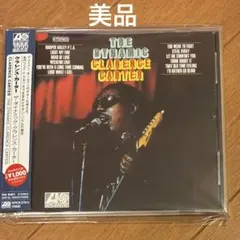 クラレンス・カーター 『ザ・ダイナミック』 日本盤CD