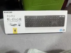 ELECOM TK-FDM097TBK 無線キーボード
