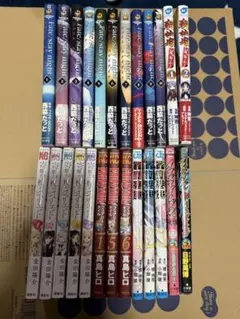 灰と幻想のグリムガル　全26冊　24巻は未開封　全巻セット 灰と幻想のグリムガル 全26冊 24巻は未開封 全巻セット - メルカリ