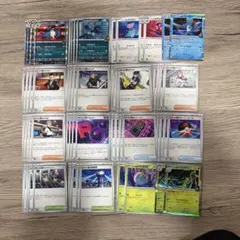 ロケット団の栄光　ロケット団のドンカラスデッキパーツセット　①