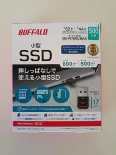 ssd 500gb PC周辺機器