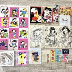 Item thumbnail for item f02d6c31-72f0-4565-a907-a7d581bcd09a